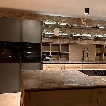 Lou Garden Daire Auland